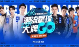 韩媒新年爆料新闻视频播放,独家视频揭秘惊人内幕