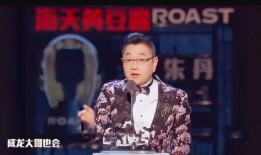 娱乐圈爆料两个博主,揭秘明星背后惊人真相！