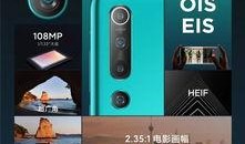 各大手机爆料视频,各大手机爆料视频深度解析