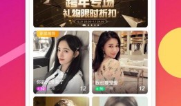 仙鱼最新爆料视频播放下载,视频播放下载攻略全解析