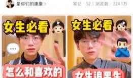 兜售爱情在线观看,一场浪漫邂逅的奇幻之旅